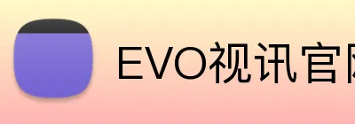 EVO视讯官网 logo