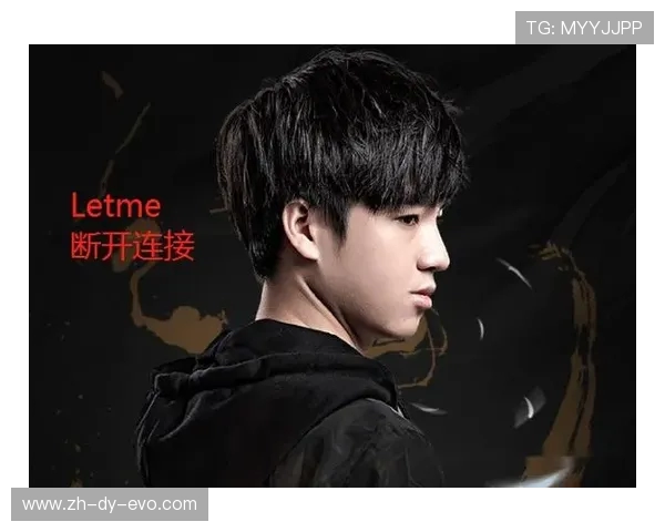 从职业赛场到直播间 退役游戏选手的新征途与挑战